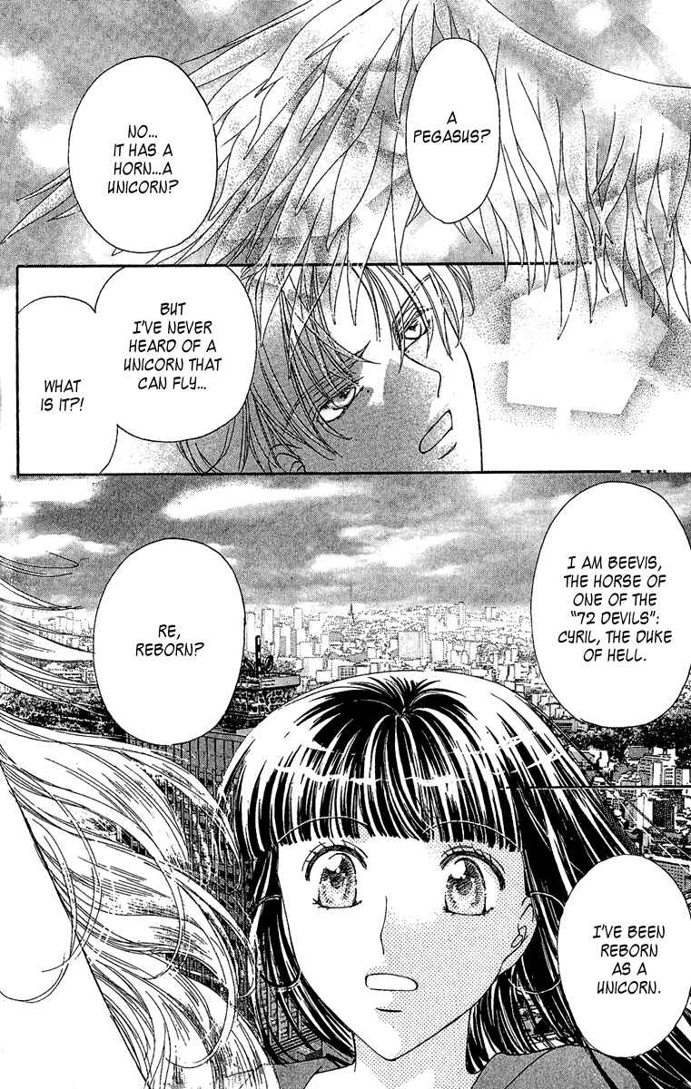 Page 37 Chapter 2 Saikyou no Tenshi Nishite Saiai no Akuma