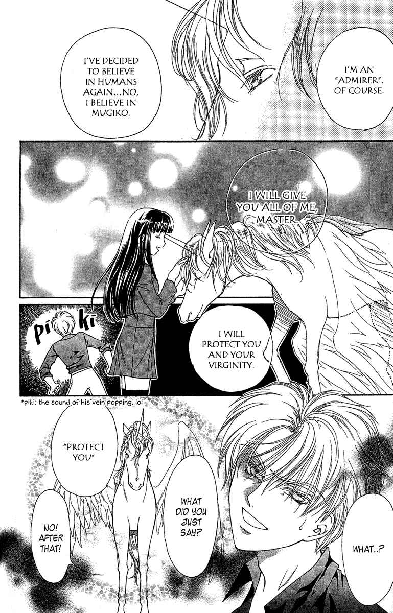 Page 41 Chapter 2 Saikyou no Tenshi Nishite Saiai no Akuma