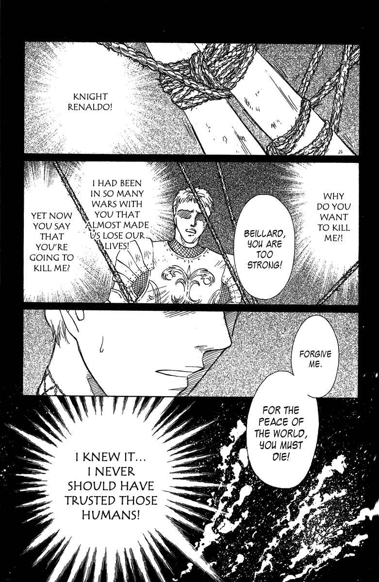 Page 5 Chapter 2 Saikyou no Tenshi Nishite Saiai no Akuma