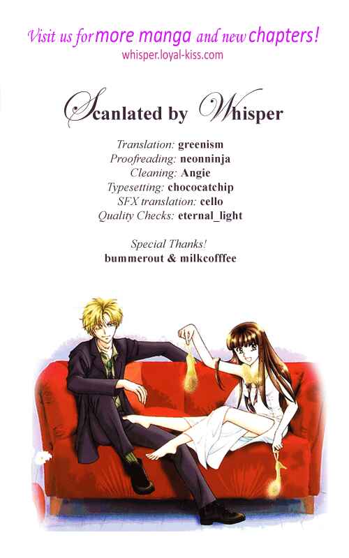 Page 1 Chapter 4 Saikyou no Tenshi Nishite Saiai no Akuma