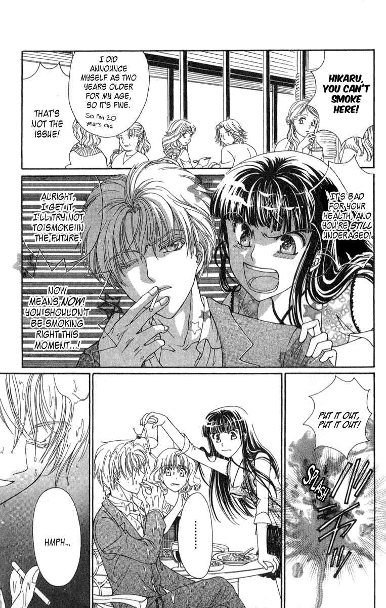 Page 15 Chapter 4 Saikyou no Tenshi Nishite Saiai no Akuma
