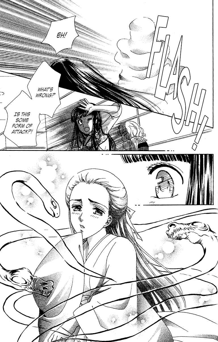 Page 27 Chapter 4 Saikyou no Tenshi Nishite Saiai no Akuma