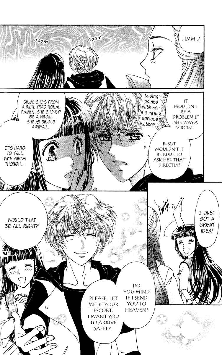 Page 30 Chapter 4 Saikyou no Tenshi Nishite Saiai no Akuma