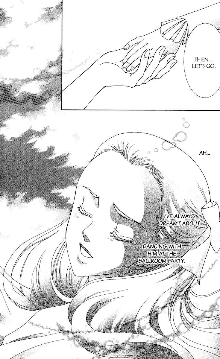 Page 32 Chapter 4 Saikyou no Tenshi Nishite Saiai no Akuma