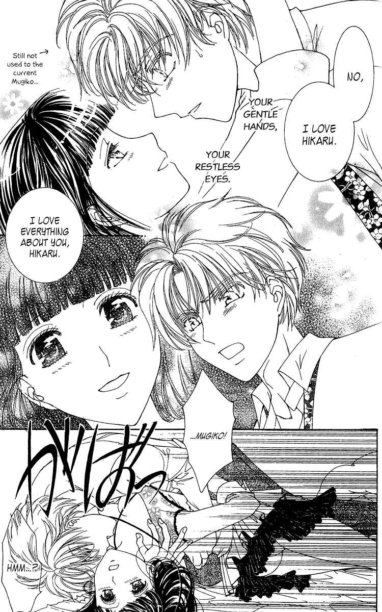 Page 43 Chapter 4 Saikyou no Tenshi Nishite Saiai no Akuma