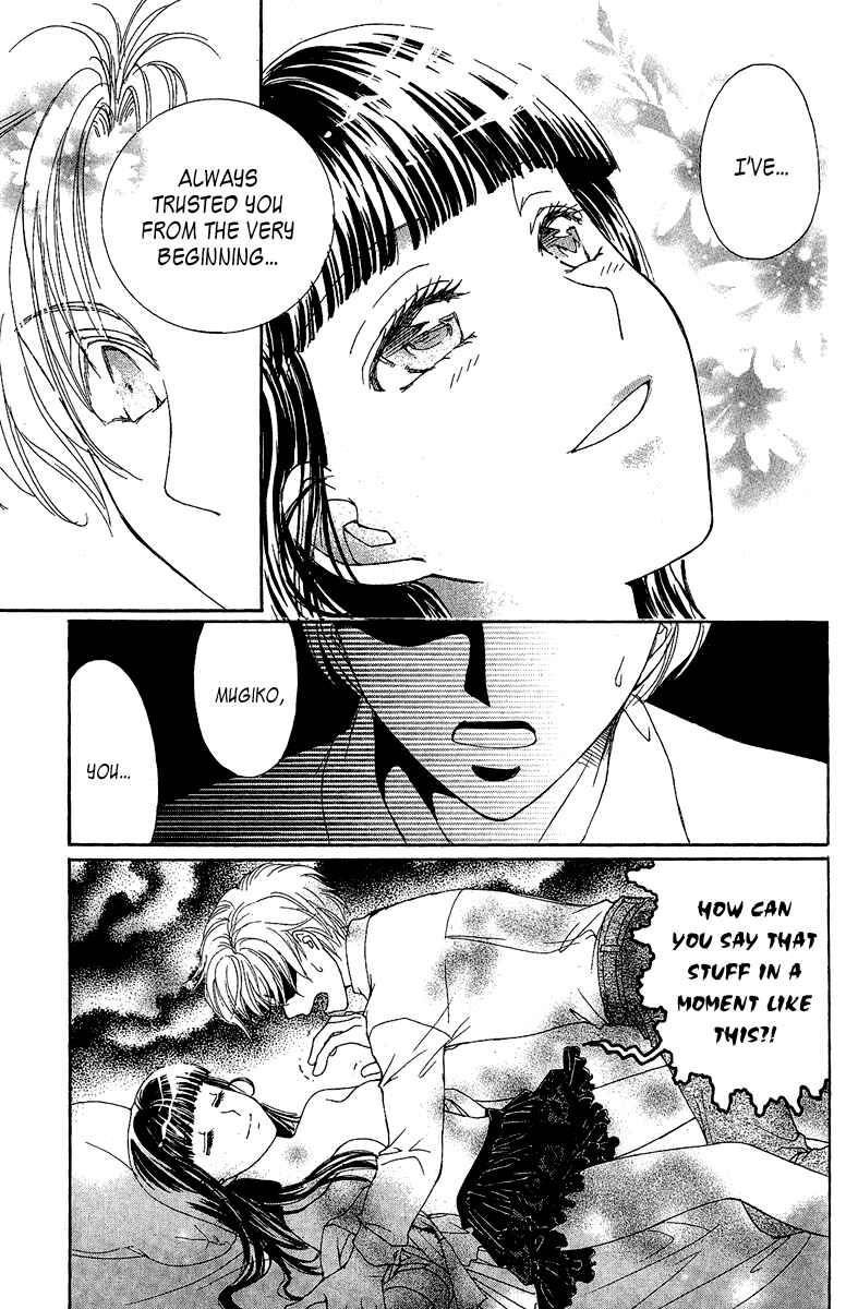 Page 45 Chapter 4 Saikyou no Tenshi Nishite Saiai no Akuma