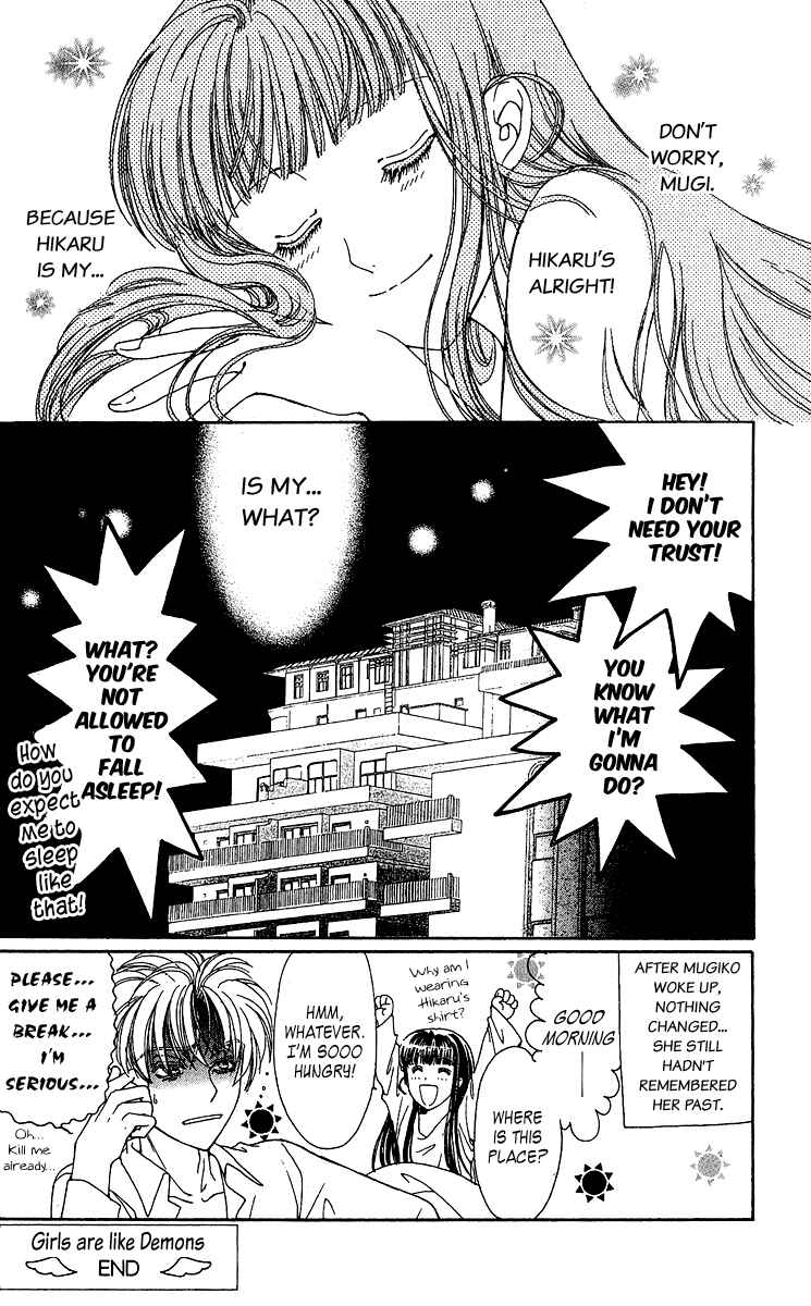 Page 46 Chapter 4 Saikyou no Tenshi Nishite Saiai no Akuma