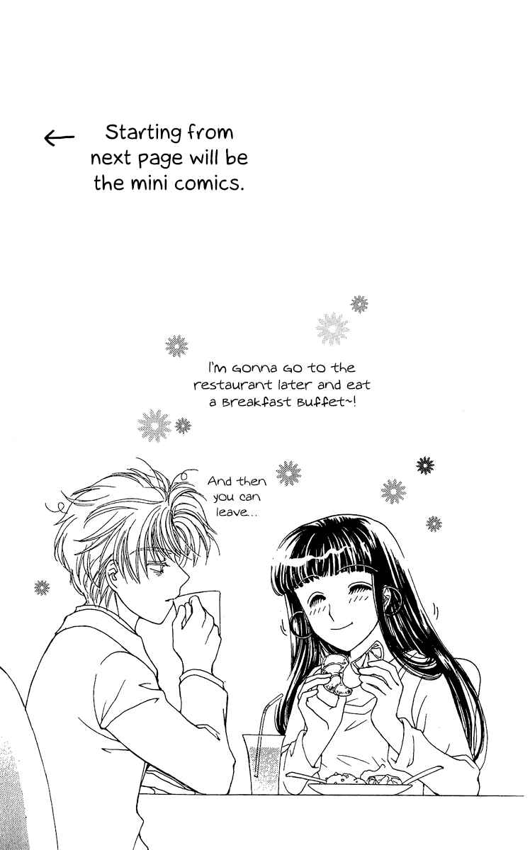 Page 47 Chapter 4 Saikyou no Tenshi Nishite Saiai no Akuma