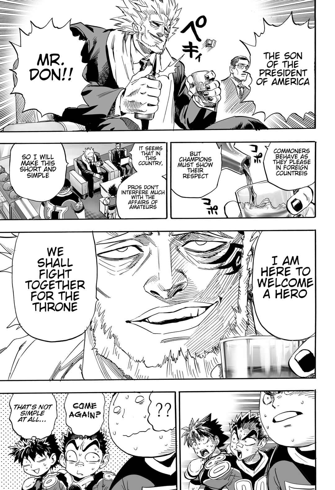 Page 12 Chapter Unknown_409d Eyeshield 21: Brain x Brave