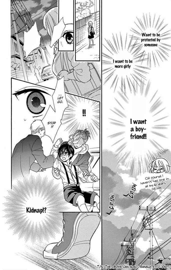 Page 10 Chapter Unknown_380e Tenpuri