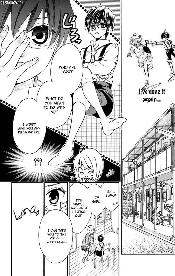 Page 11 Chapter Unknown_380e Tenpuri