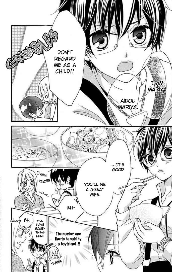 Page 14 Chapter Unknown_380e Tenpuri