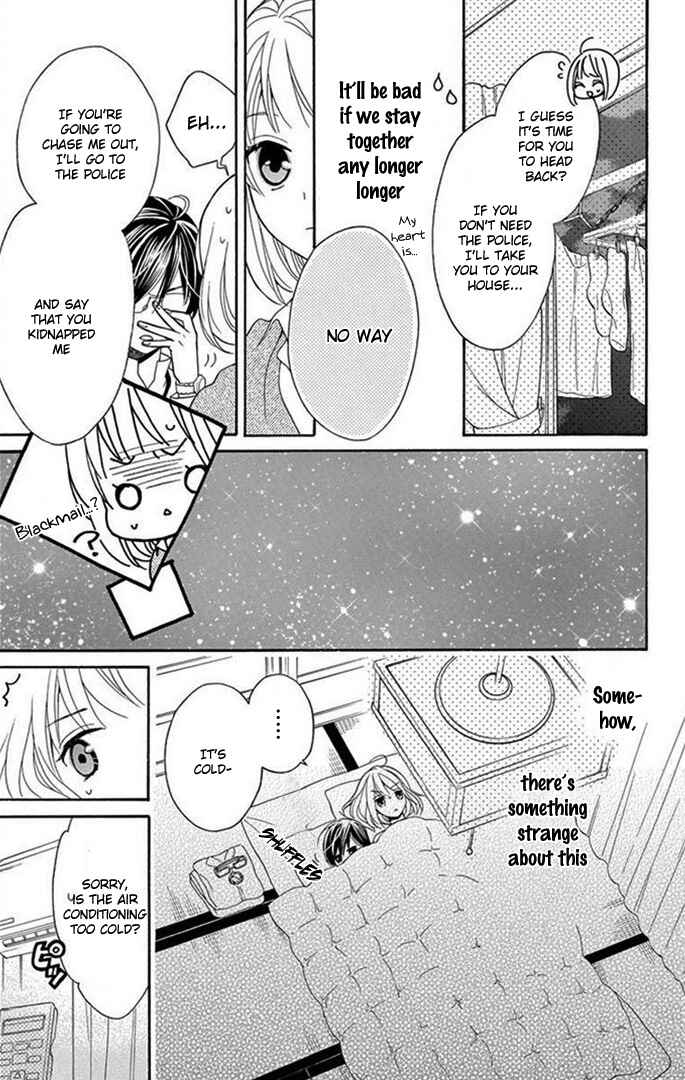 Page 17 Chapter Unknown_380e Tenpuri