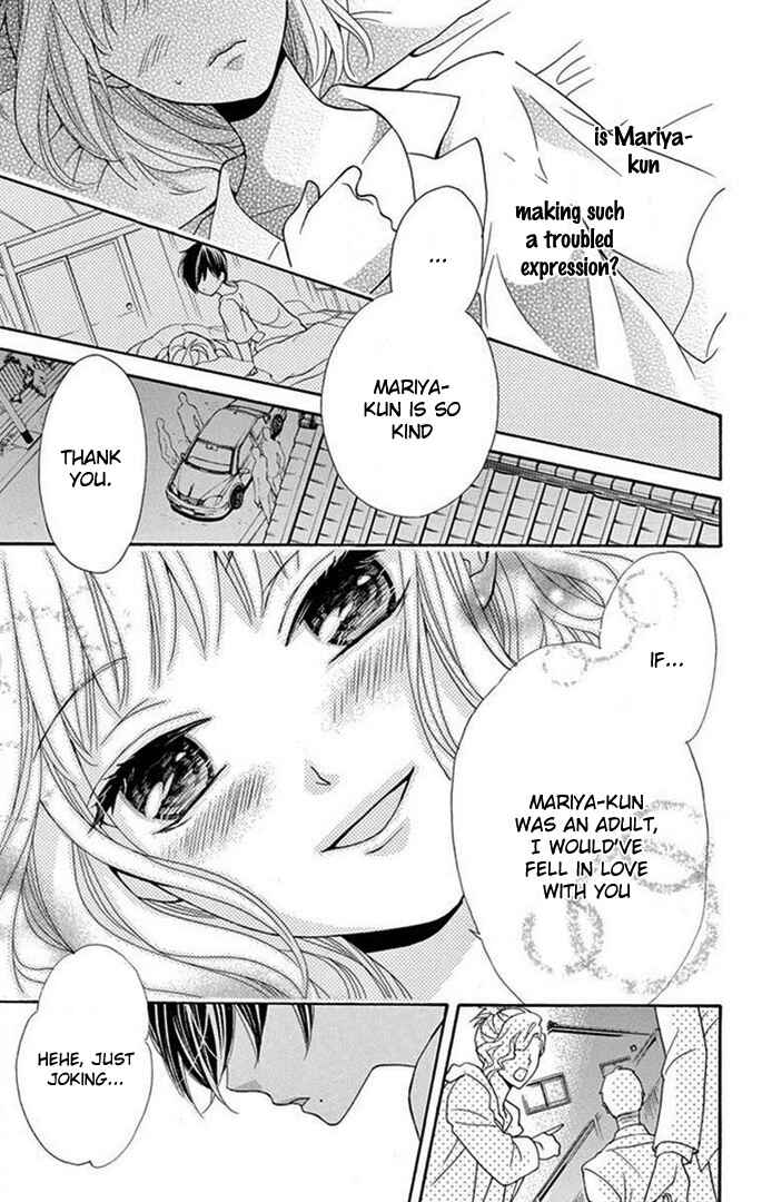 Page 21 Chapter Unknown_380e Tenpuri
