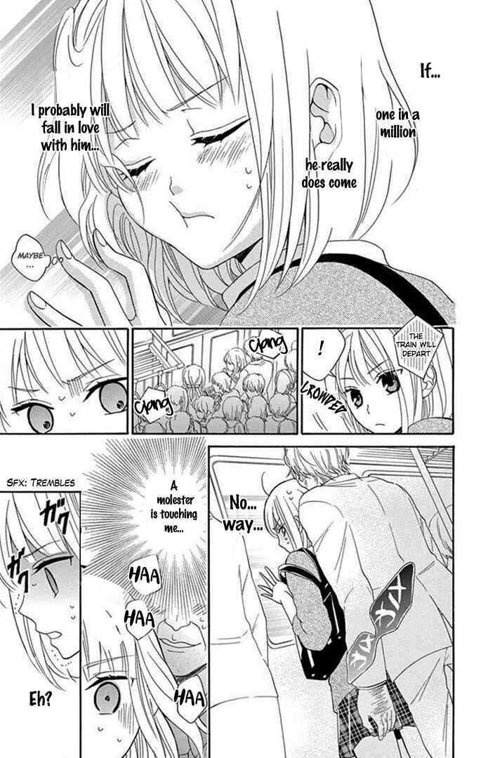 Page 27 Chapter Unknown_380e Tenpuri
