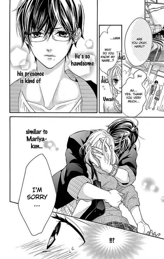 Page 30 Chapter Unknown_380e Tenpuri
