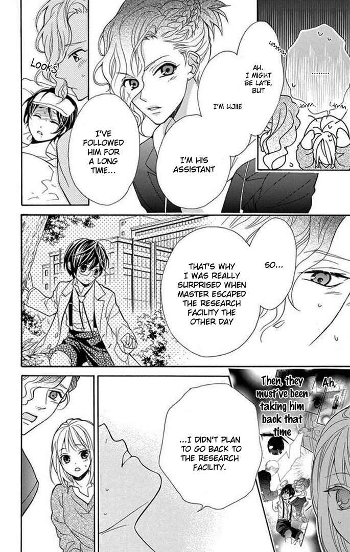 Page 44 Chapter Unknown_380e Tenpuri
