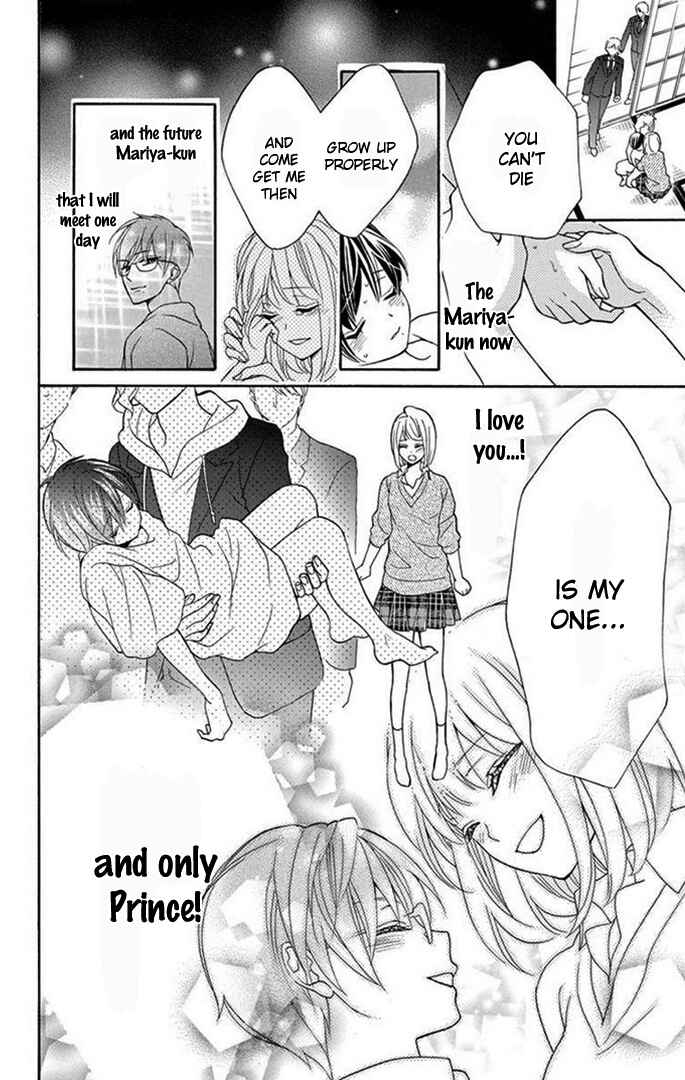 Page 51 Chapter Unknown_380e Tenpuri