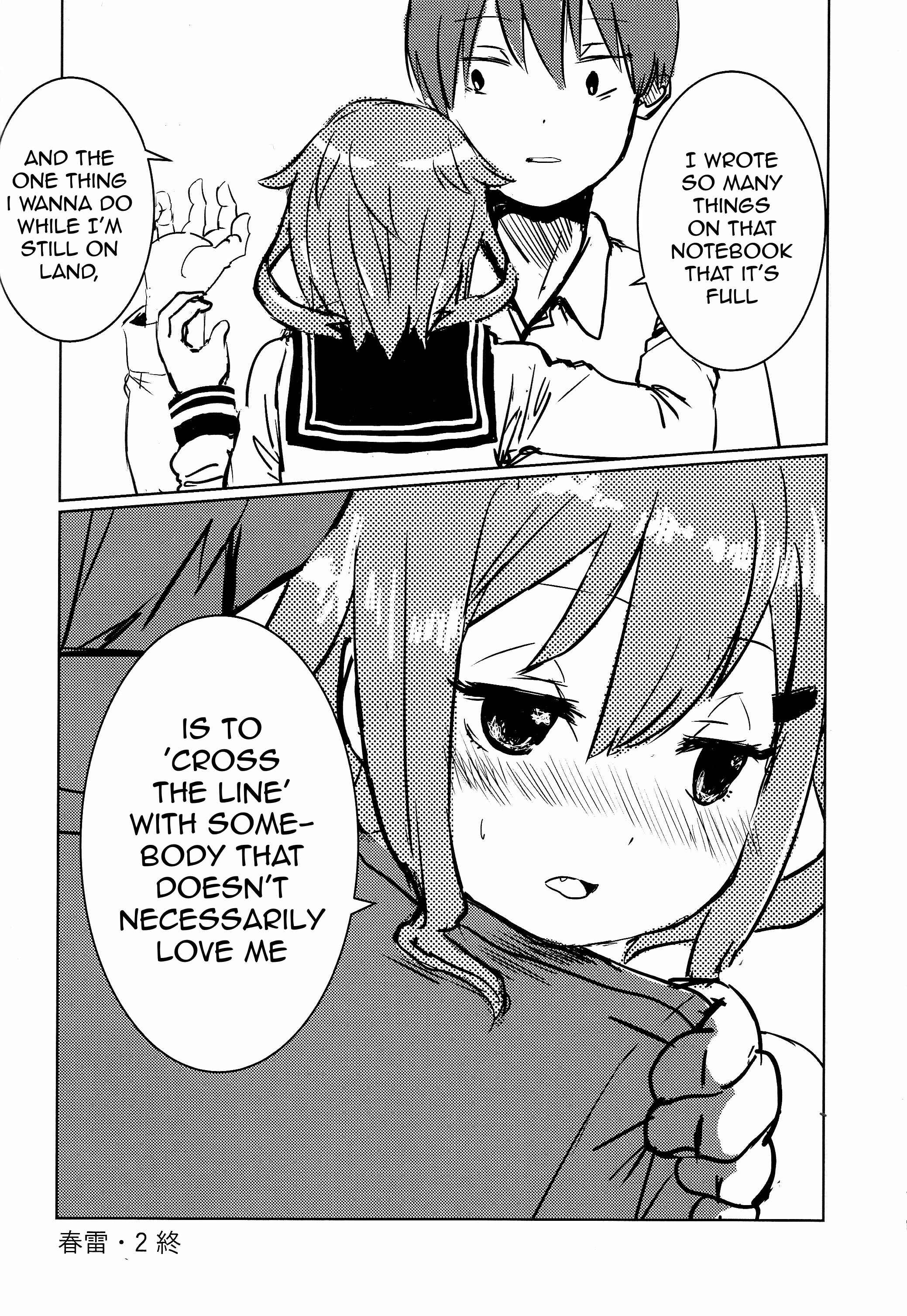Page 18 Chapter 2 Kantai Collection -KanColle- Shun-rai (Doujinshi)
