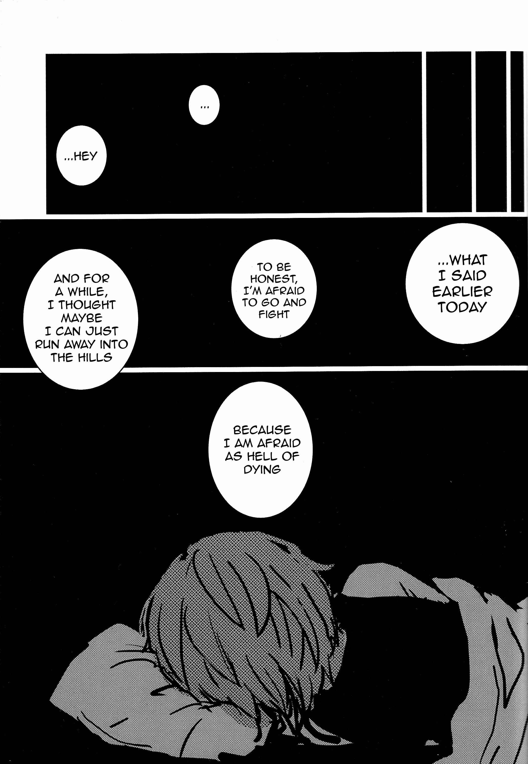 Page 7 Chapter 2 Kantai Collection -KanColle- Shun-rai (Doujinshi)
