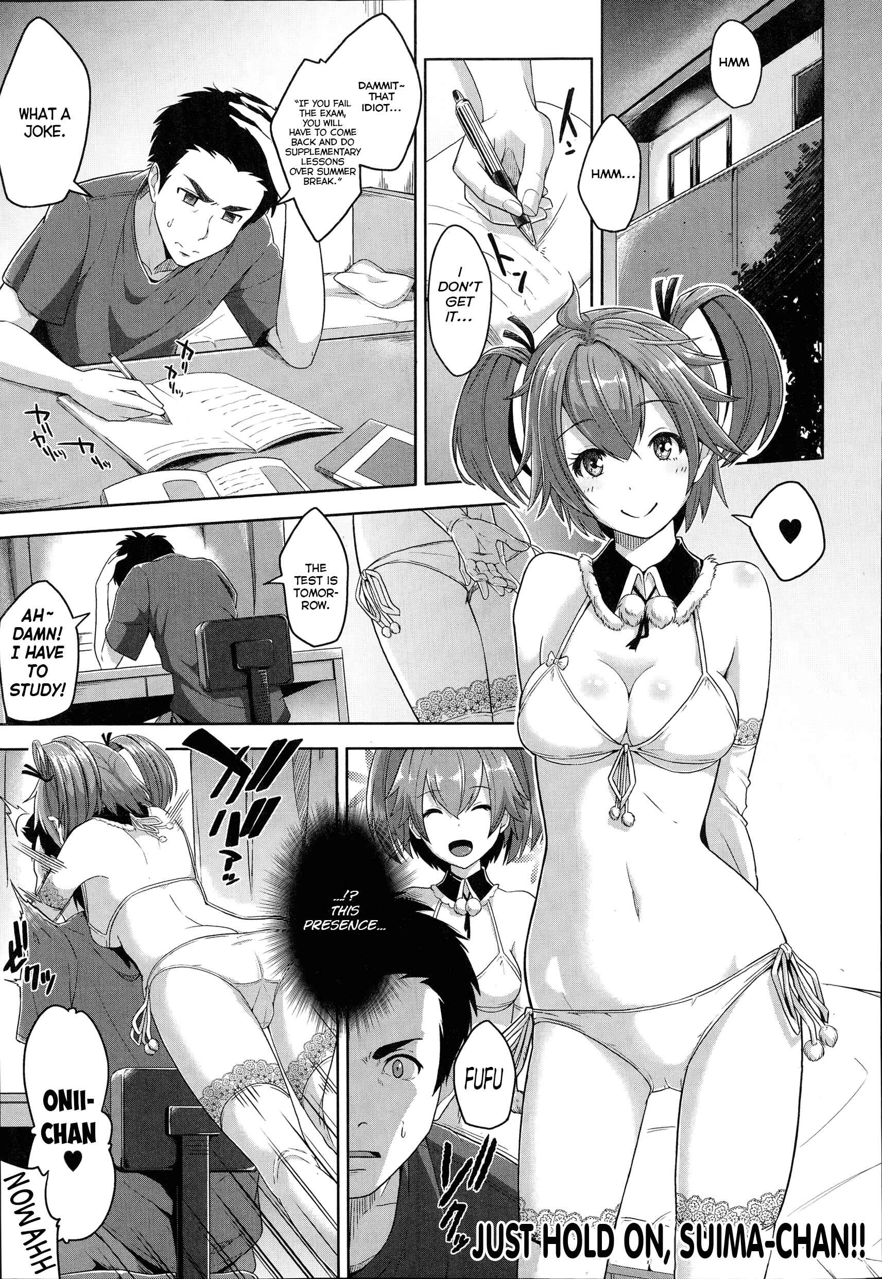 Page 1 Chapter 8 Just Hold On, Suima-chan