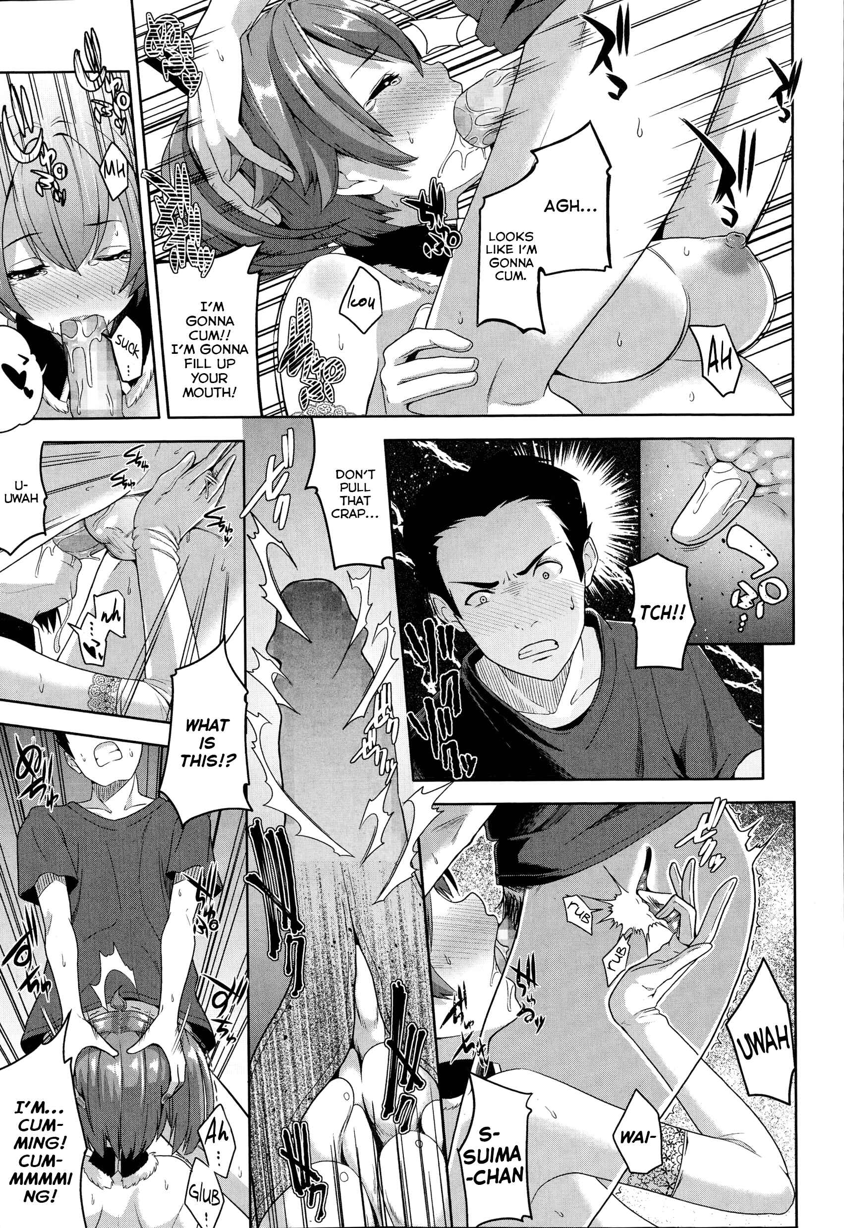 Page 11 Chapter 8 Just Hold On, Suima-chan