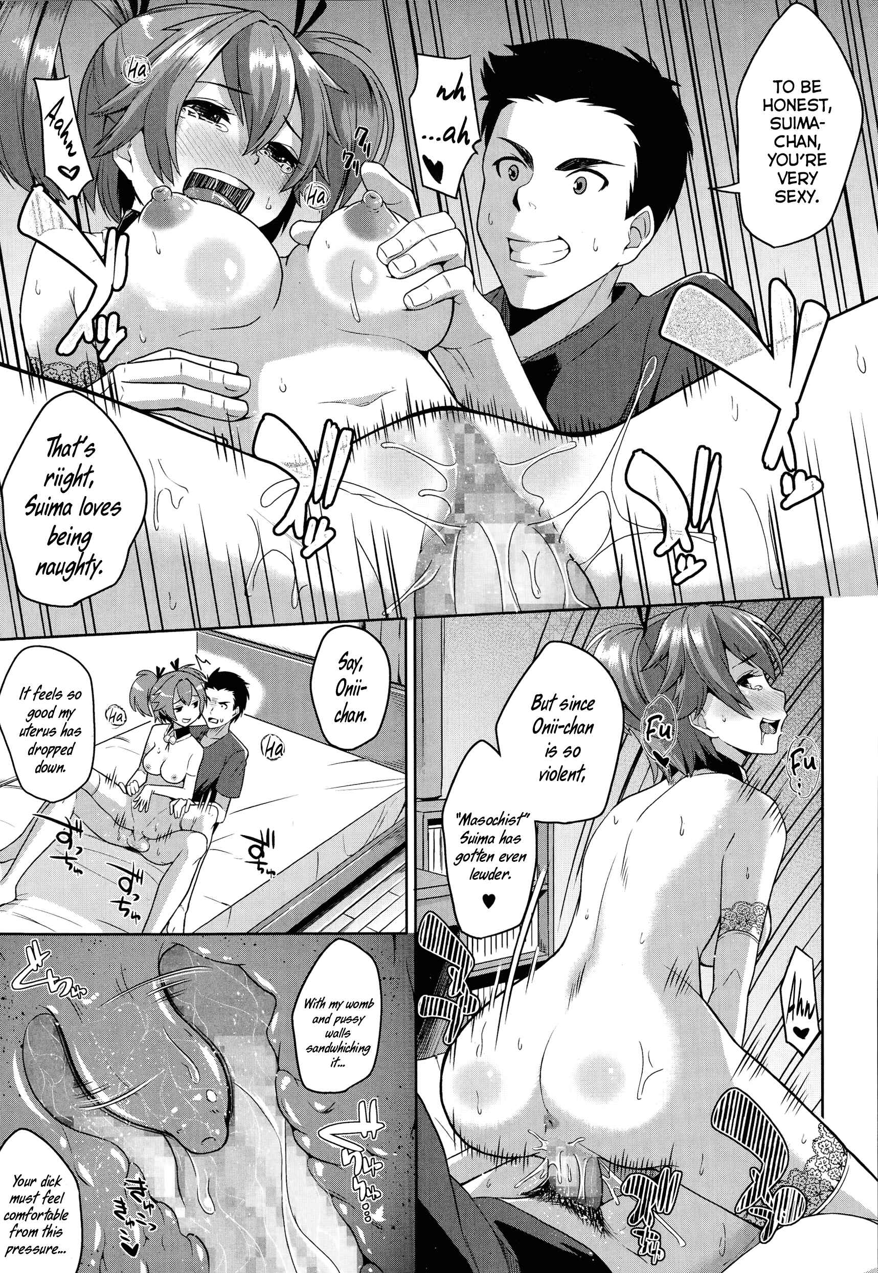Page 17 Chapter 8 Just Hold On, Suima-chan