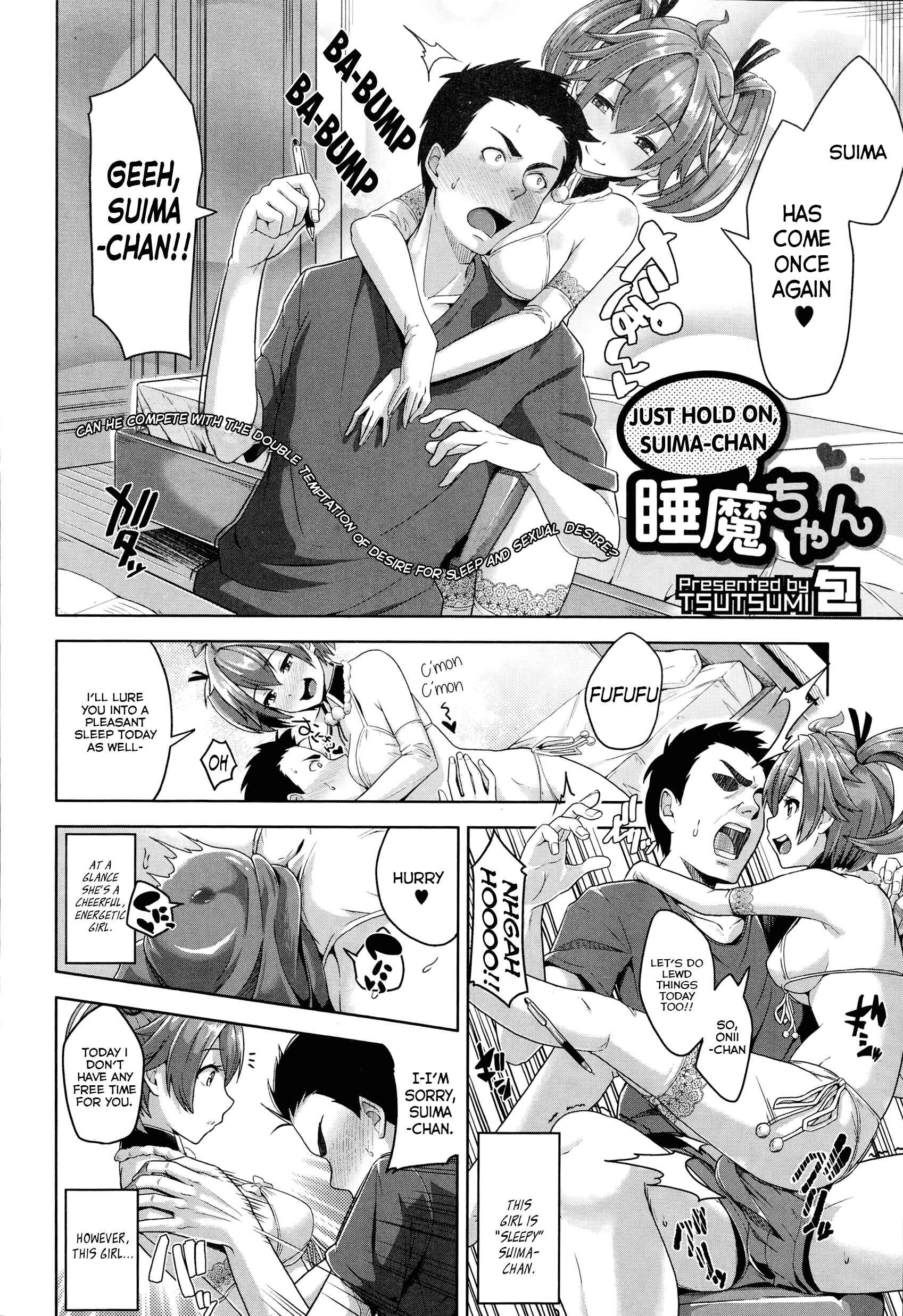 Page 2 Chapter 8 Just Hold On, Suima-chan