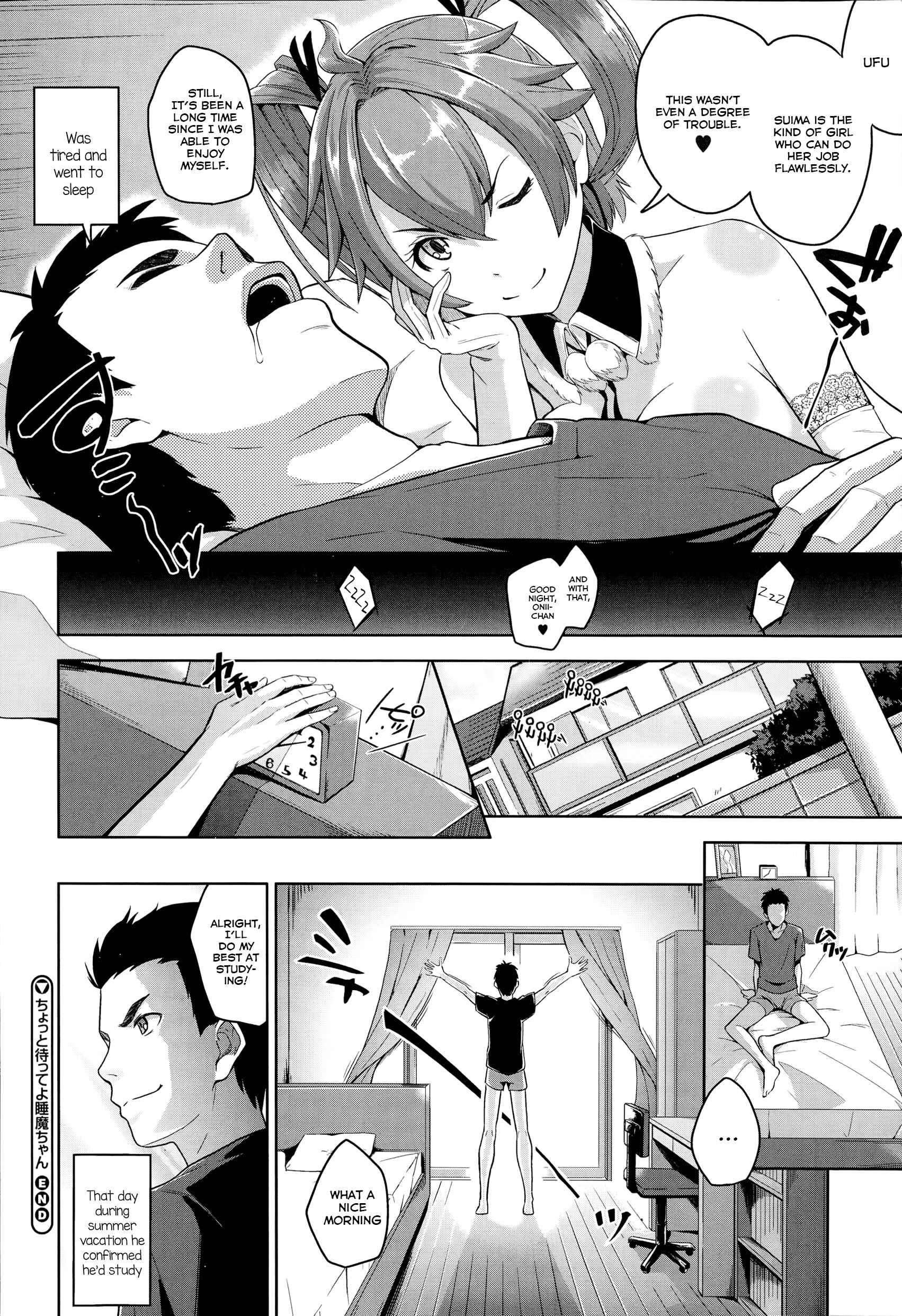 Page 24 Chapter 8 Just Hold On, Suima-chan
