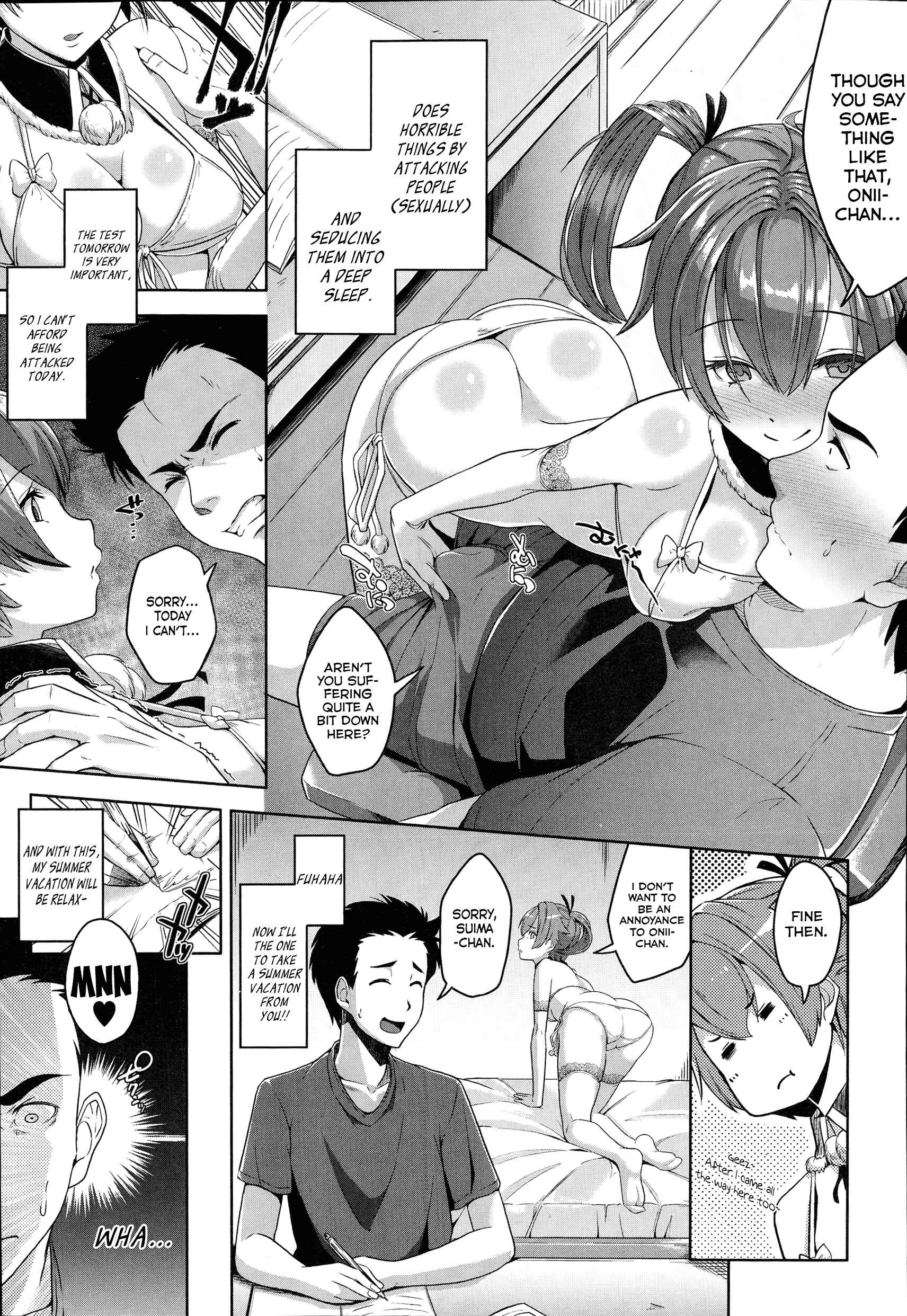 Page 3 Chapter 8 Just Hold On, Suima-chan