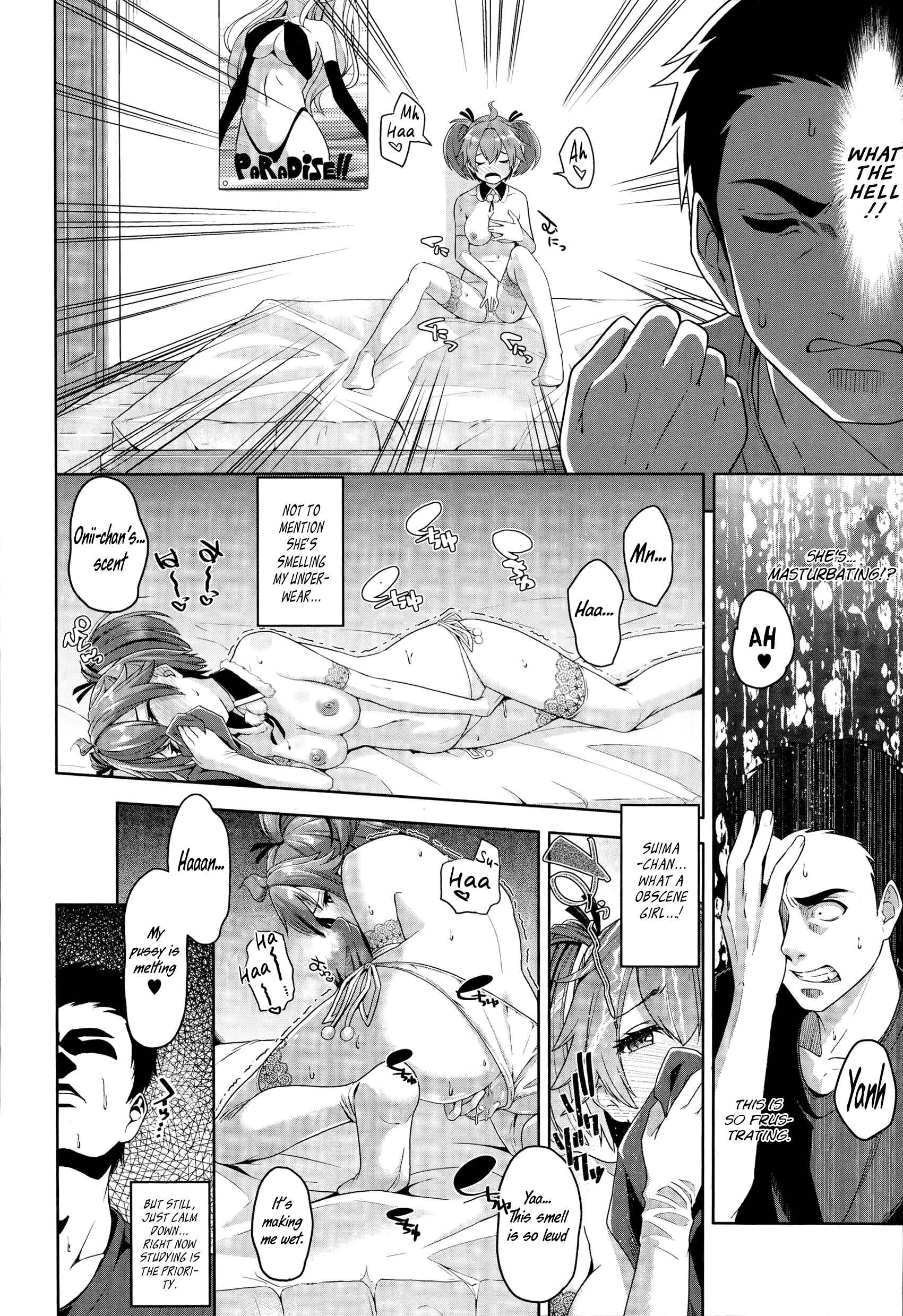 Page 4 Chapter 8 Just Hold On, Suima-chan