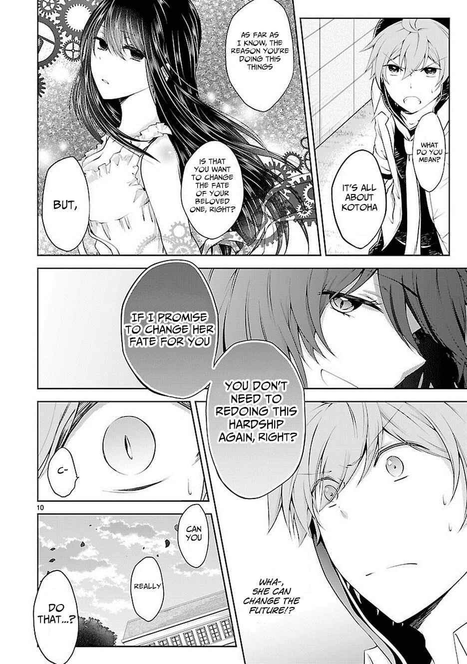 Page 10 Chapter 17 Hensoku-kei Quadrangle