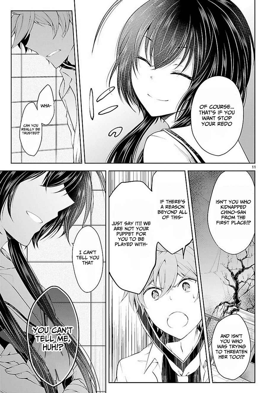 Page 11 Chapter 17 Hensoku-kei Quadrangle