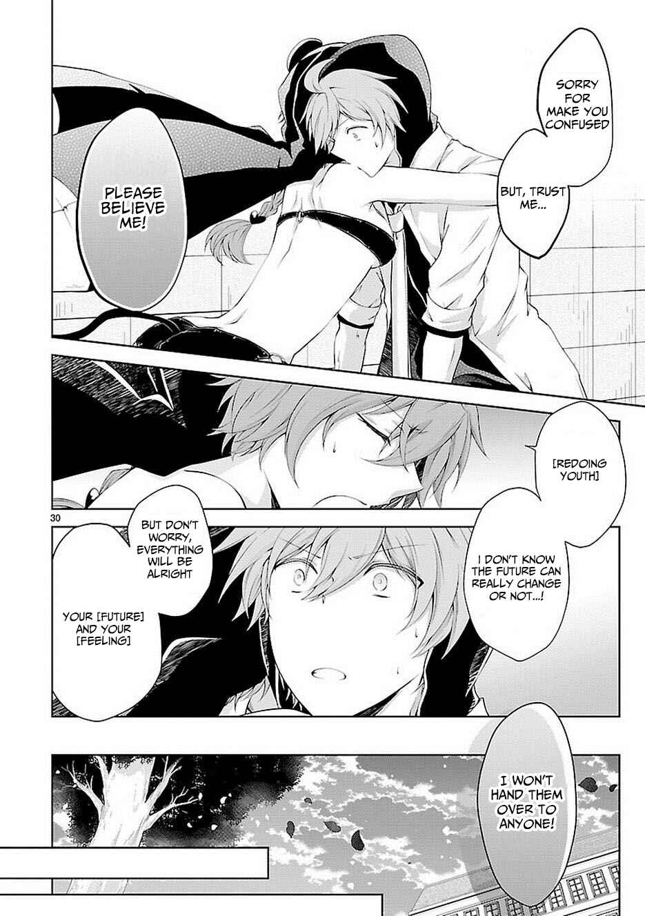 Page 30 Chapter 17 Hensoku-kei Quadrangle