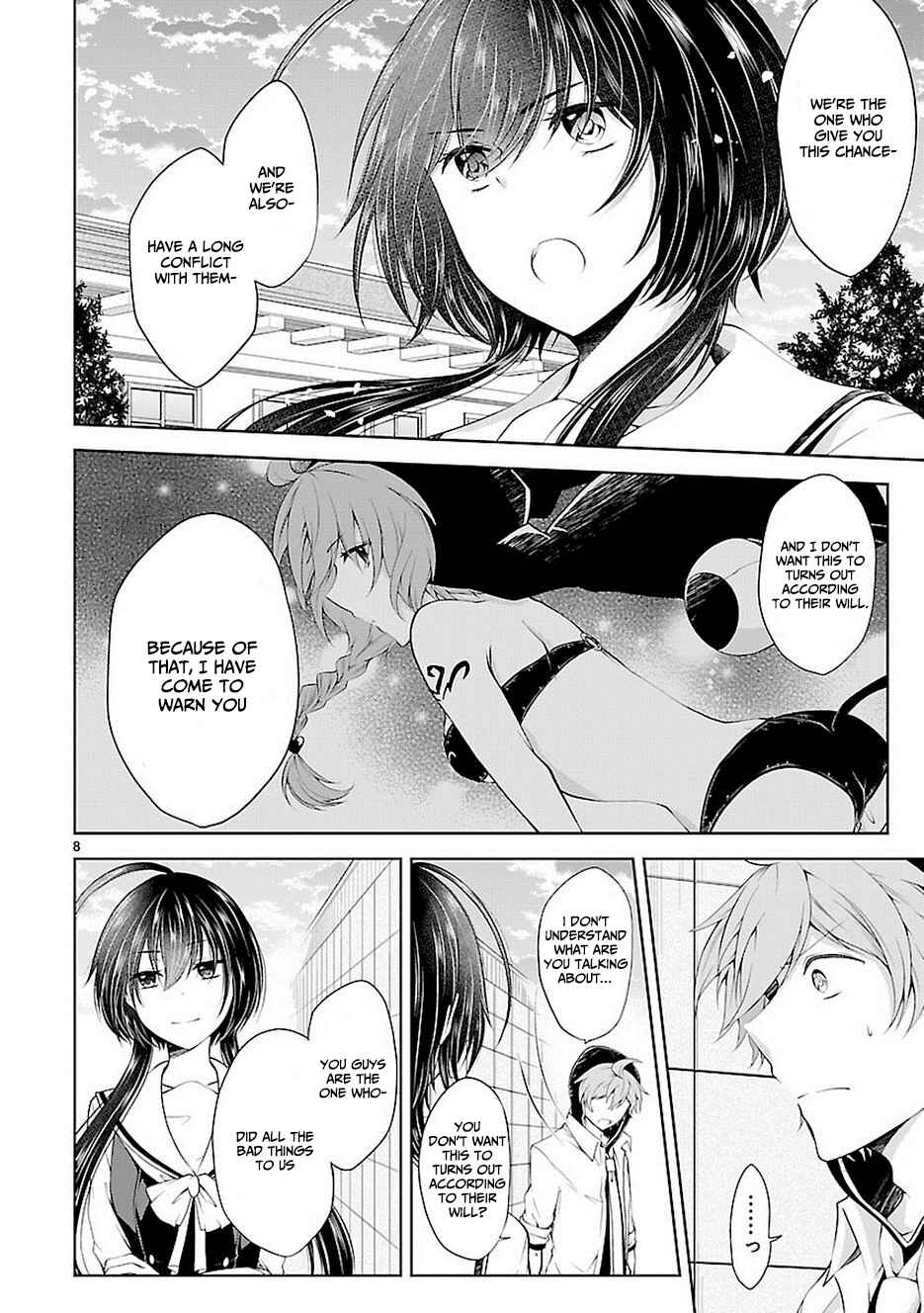 Page 8 Chapter 17 Hensoku-kei Quadrangle