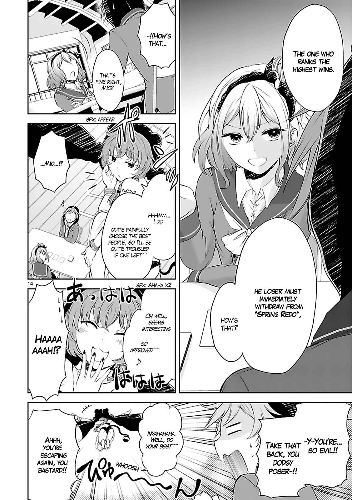 Page 16 Chapter 3 Hensoku-kei Quadrangle