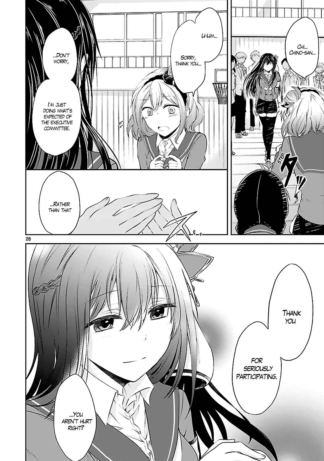 Page 30 Chapter 3 Hensoku-kei Quadrangle