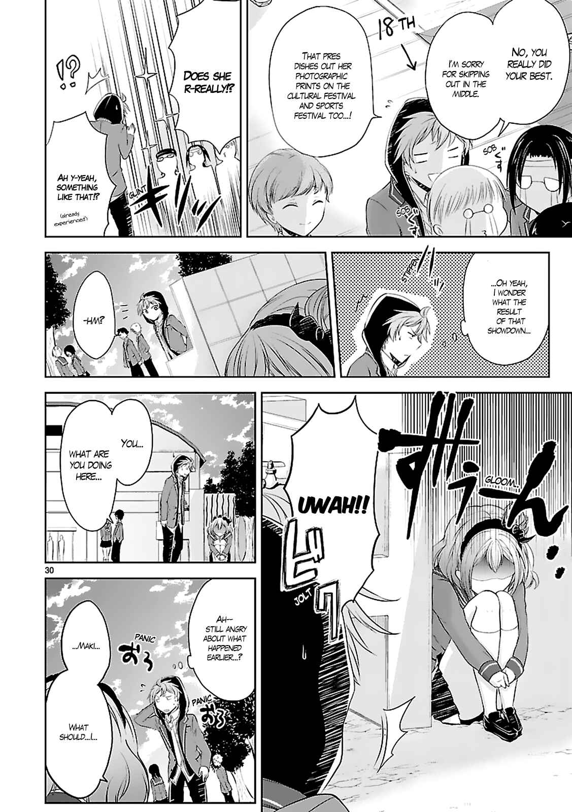 Page 32 Chapter 3 Hensoku-kei Quadrangle