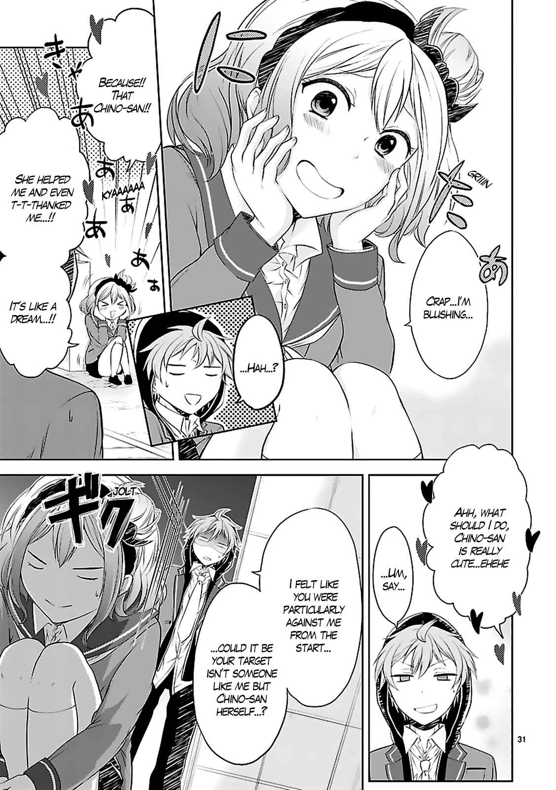 Page 33 Chapter 3 Hensoku-kei Quadrangle