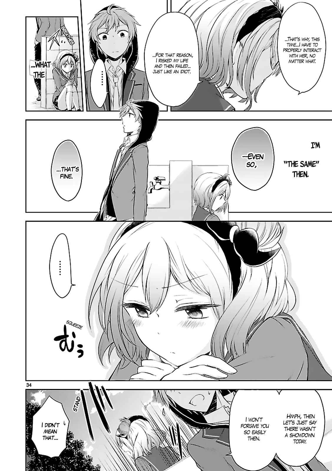 Page 36 Chapter 3 Hensoku-kei Quadrangle