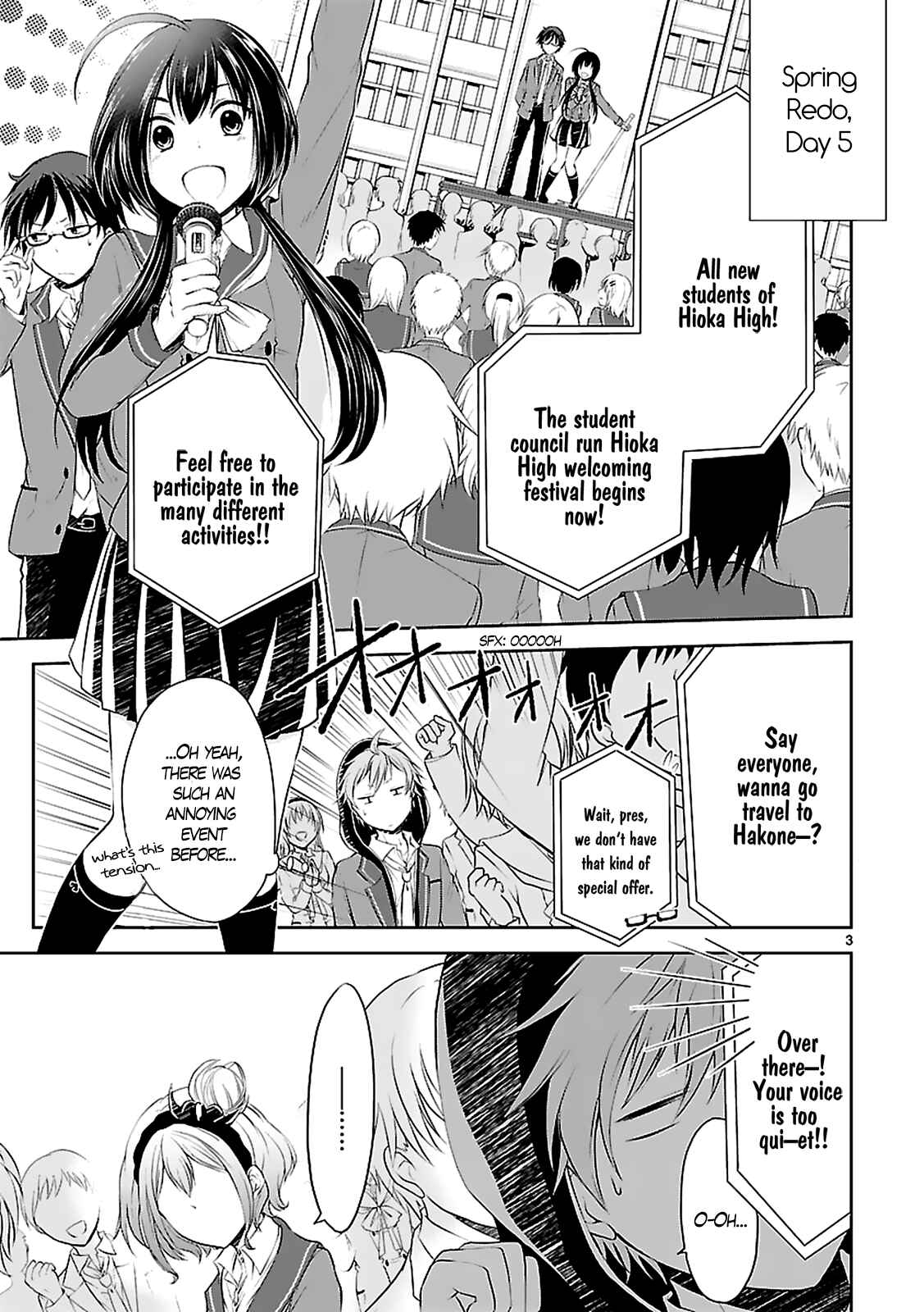 Page 5 Chapter 3 Hensoku-kei Quadrangle