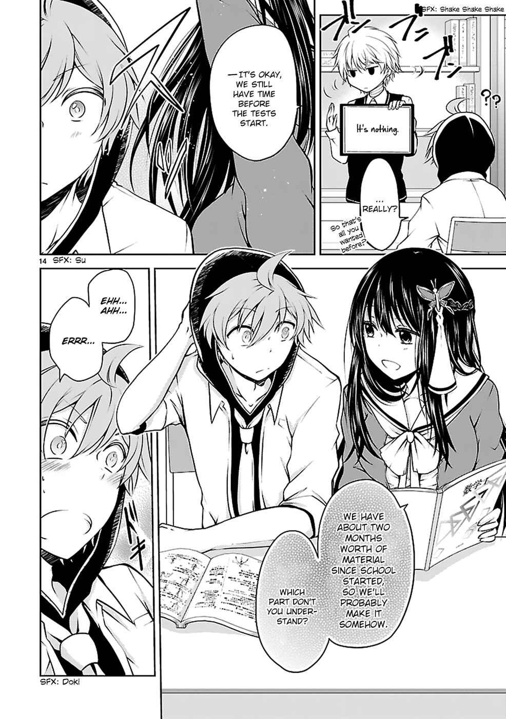 Page 15 Chapter 8 Hensoku-kei Quadrangle