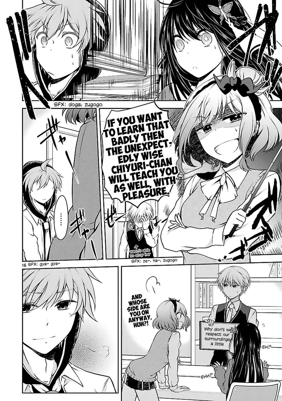 Page 17 Chapter 8 Hensoku-kei Quadrangle