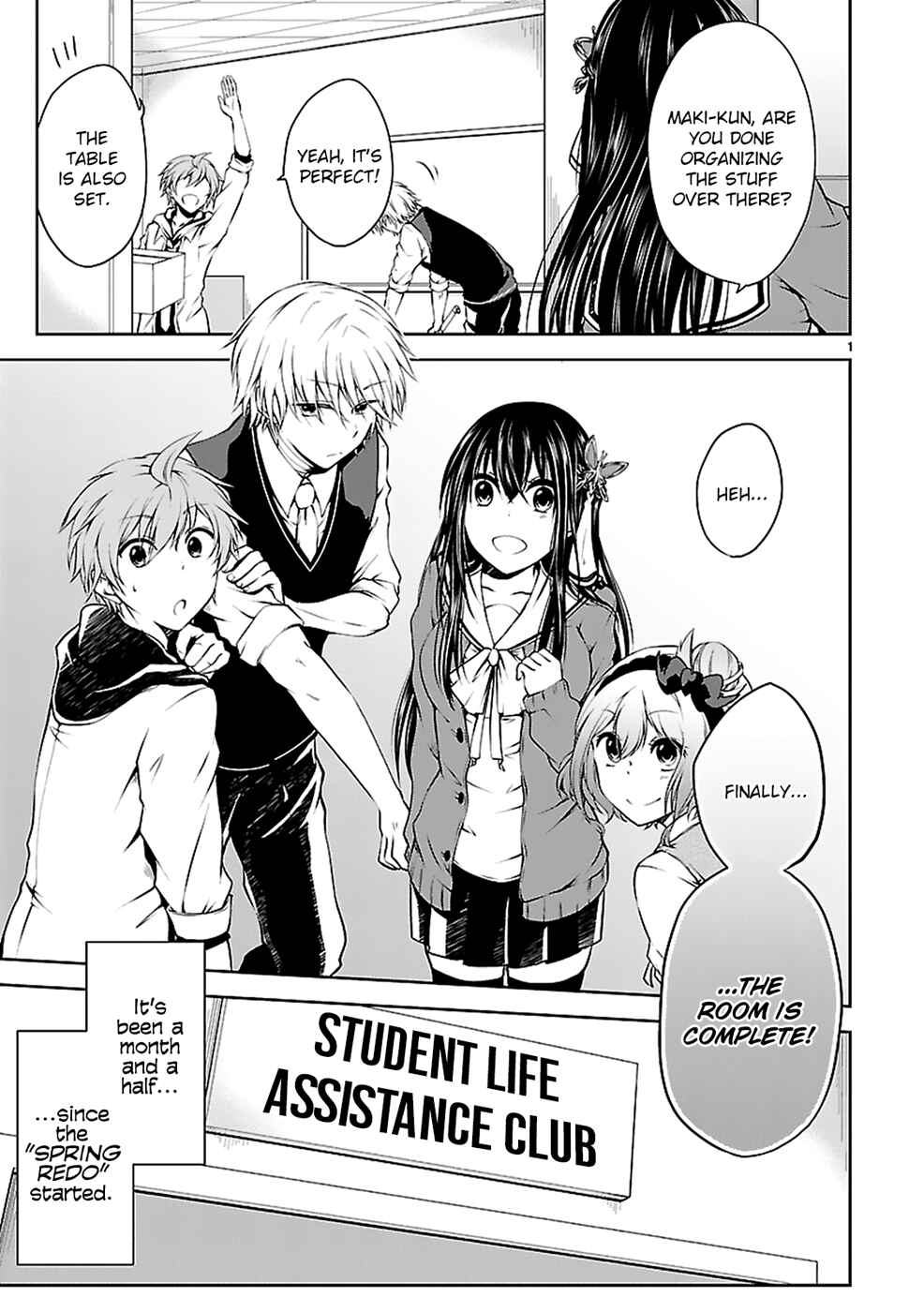 Page 2 Chapter 8 Hensoku-kei Quadrangle