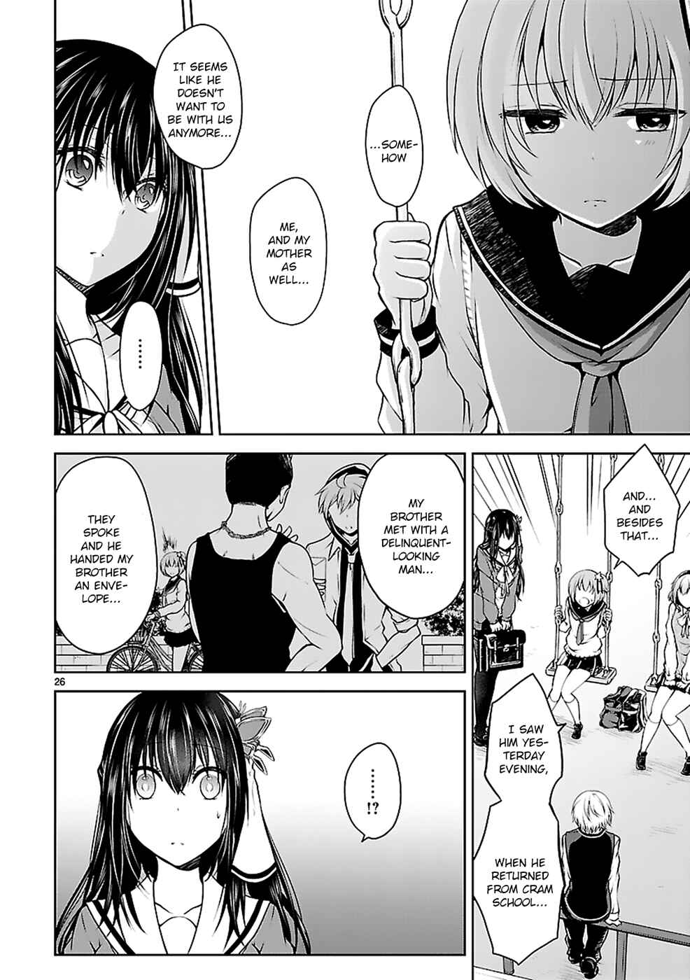 Page 27 Chapter 8 Hensoku-kei Quadrangle