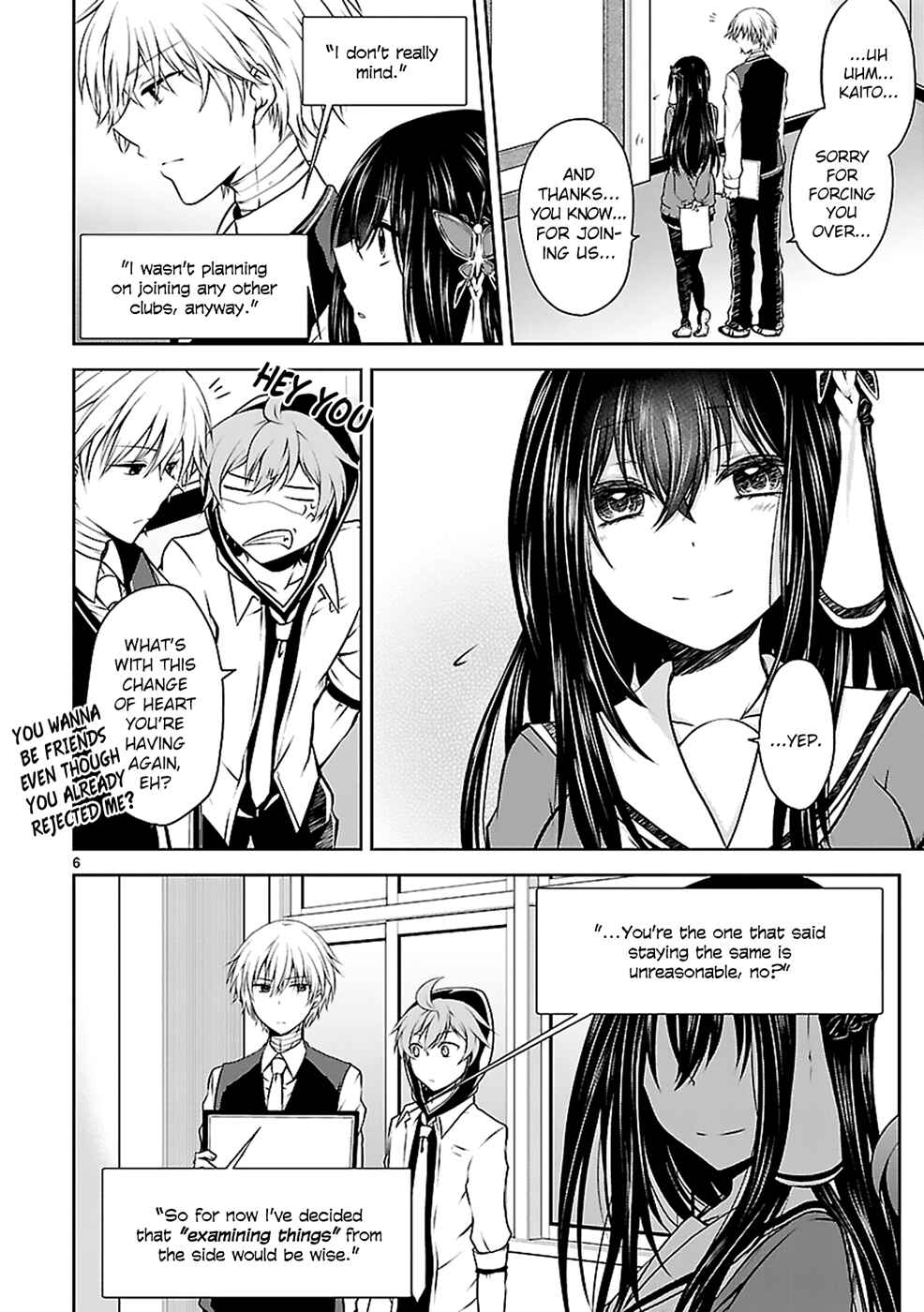 Page 7 Chapter 8 Hensoku-kei Quadrangle