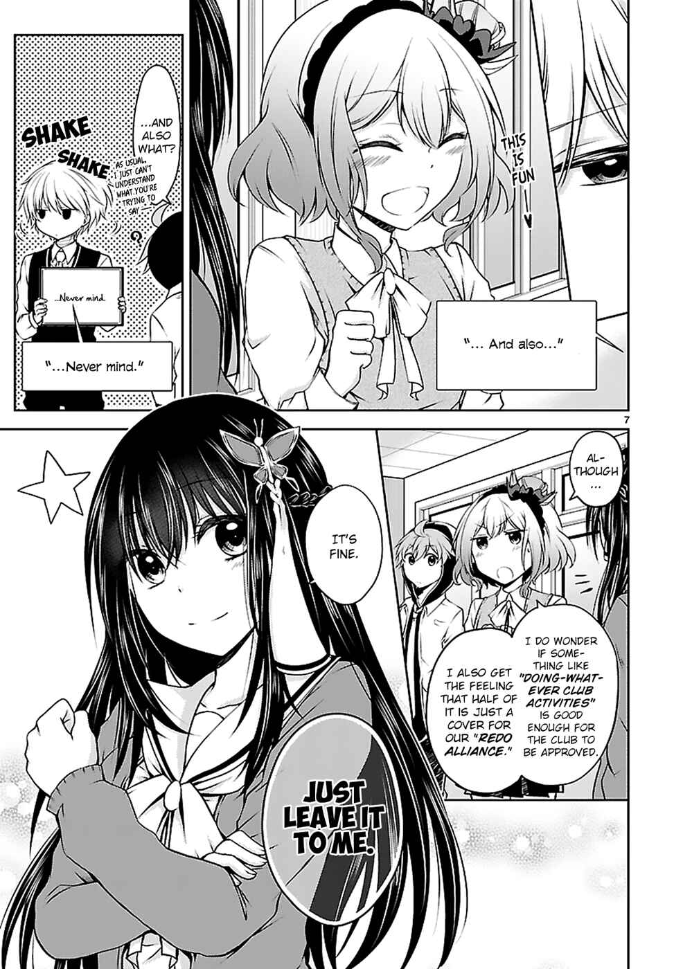 Page 8 Chapter 8 Hensoku-kei Quadrangle