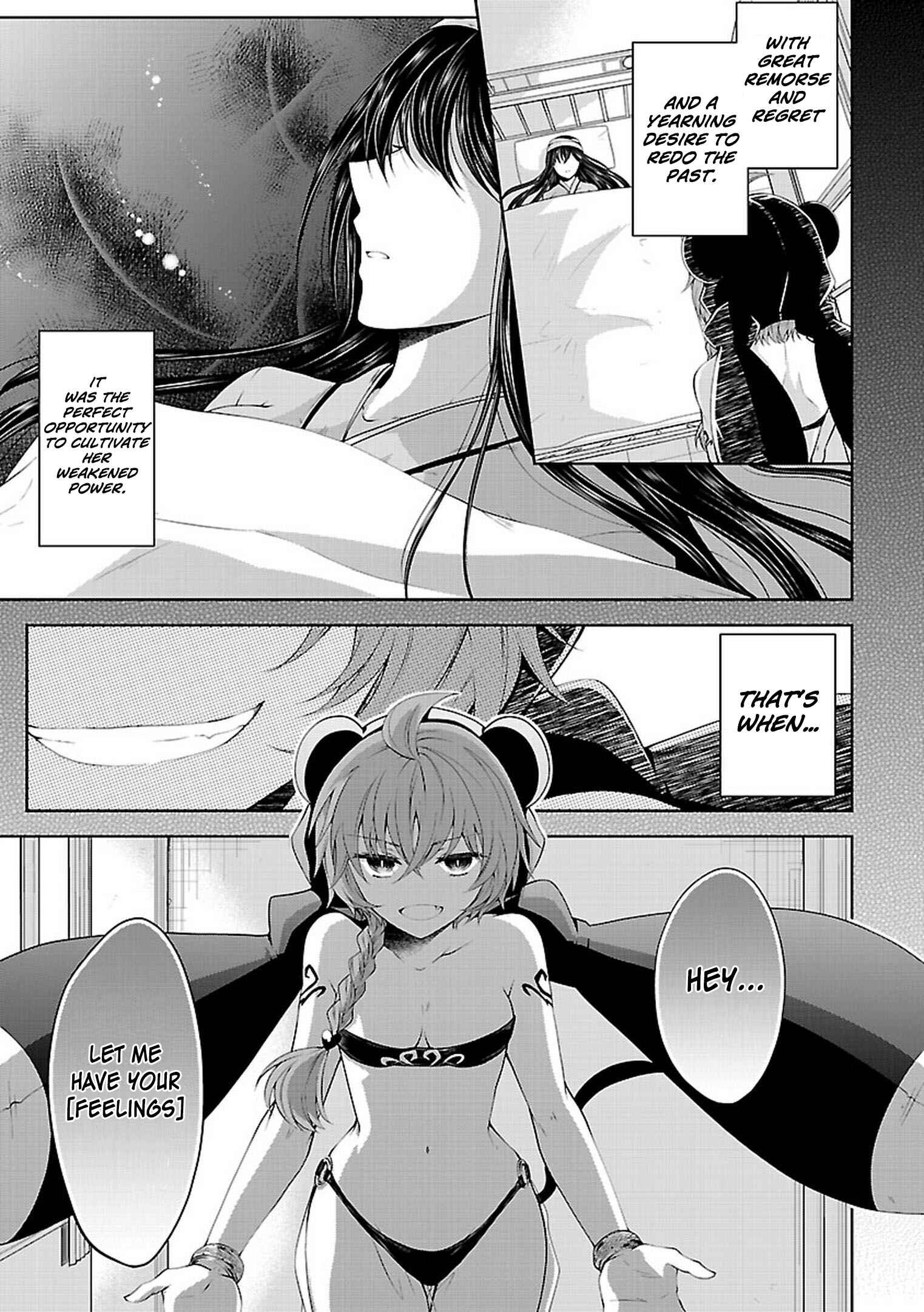 Page 10 Chapter 21 Hensoku-kei Quadrangle
