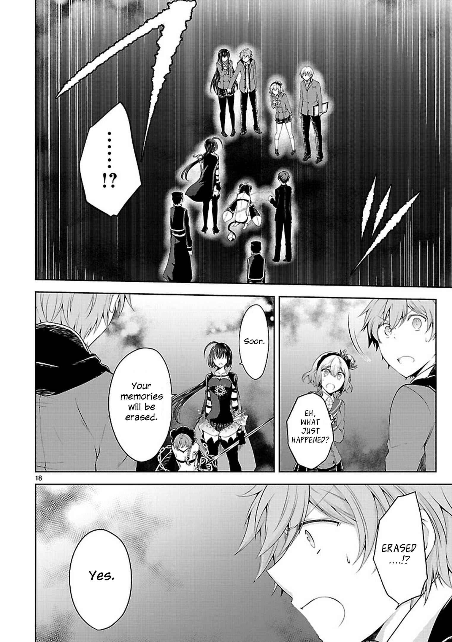 Page 17 Chapter 21 Hensoku-kei Quadrangle
