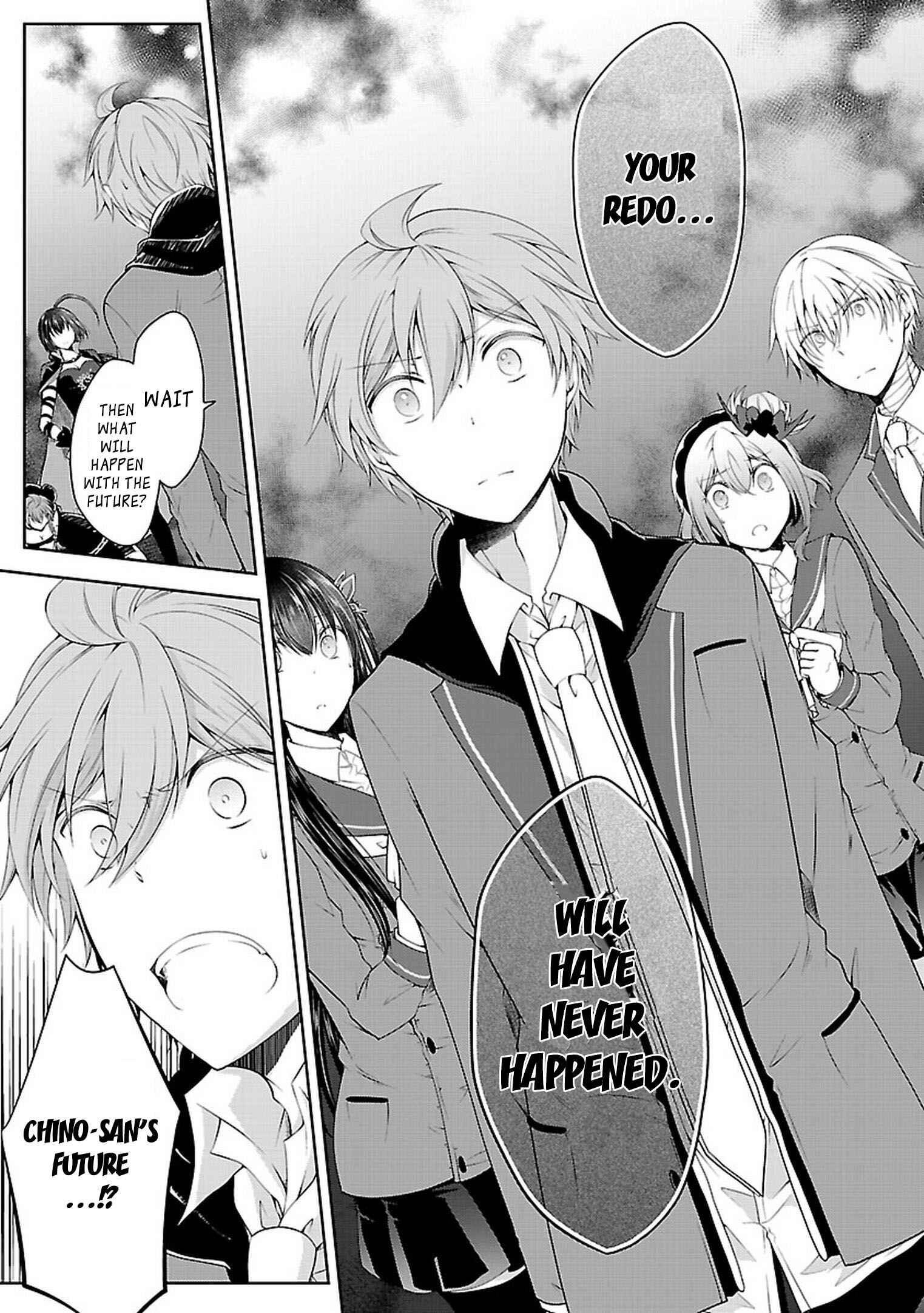 Page 18 Chapter 21 Hensoku-kei Quadrangle
